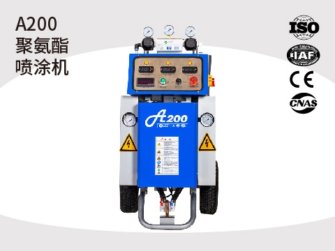 南京气动聚氨酯喷涂机A200