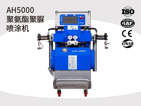 衡水液压聚氨酯喷涂机AH5000液晶屏